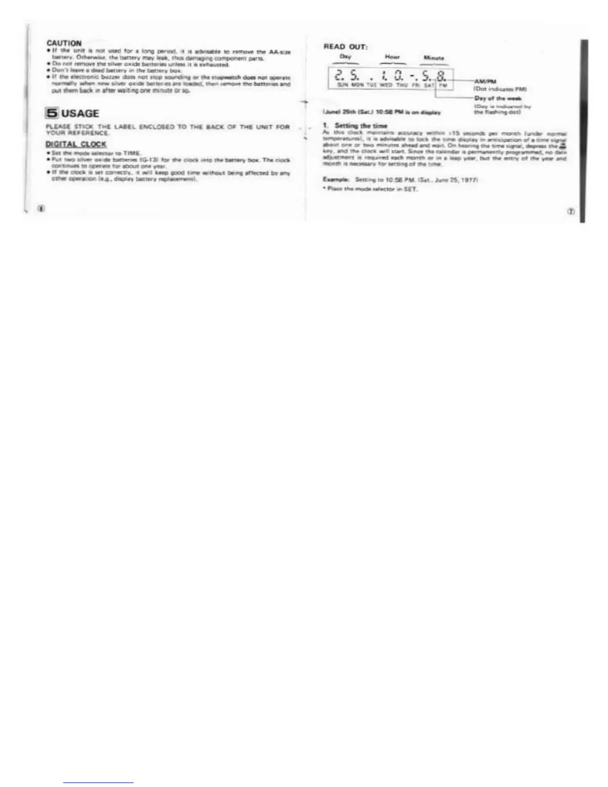 Page #5 background image