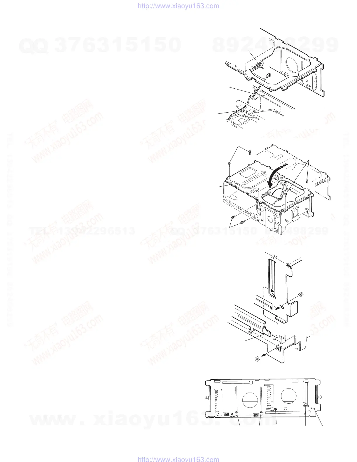 Page #17 background image