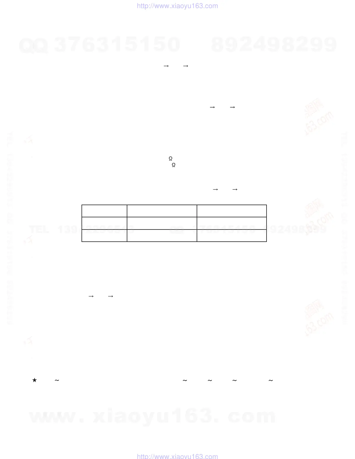 Page #24 background image