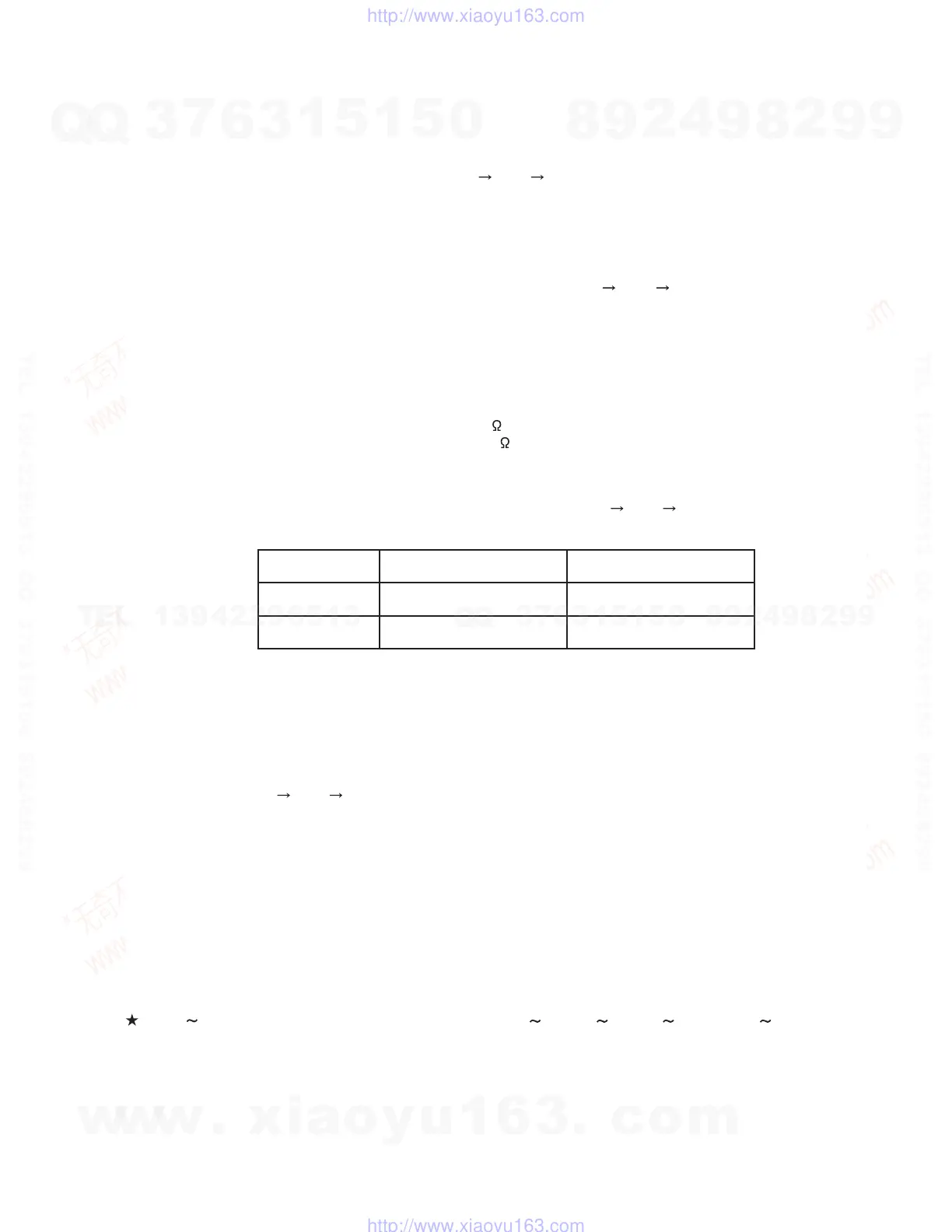 Page #31 background image