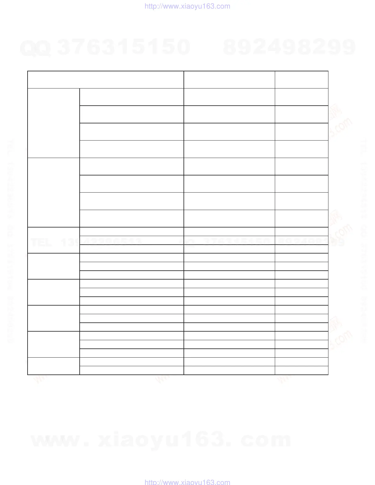 Page #32 background image