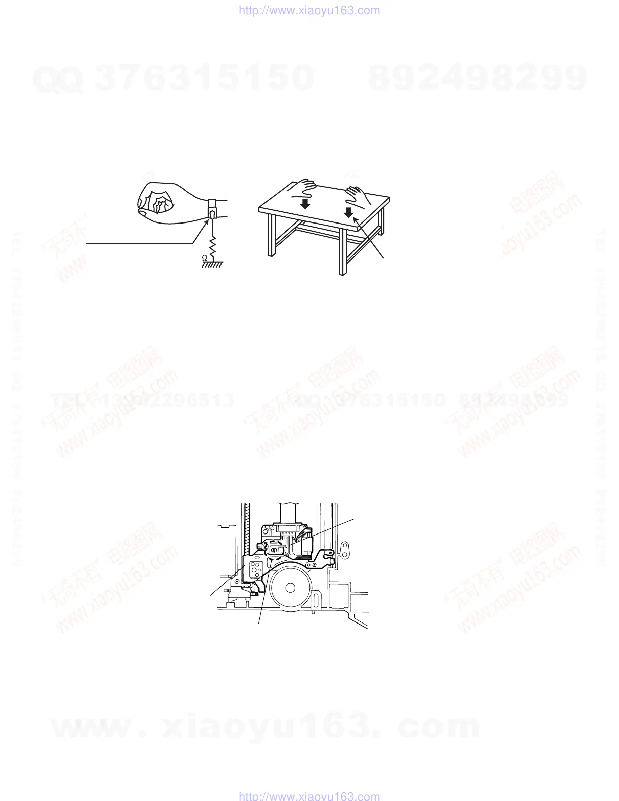 Page #4 background image