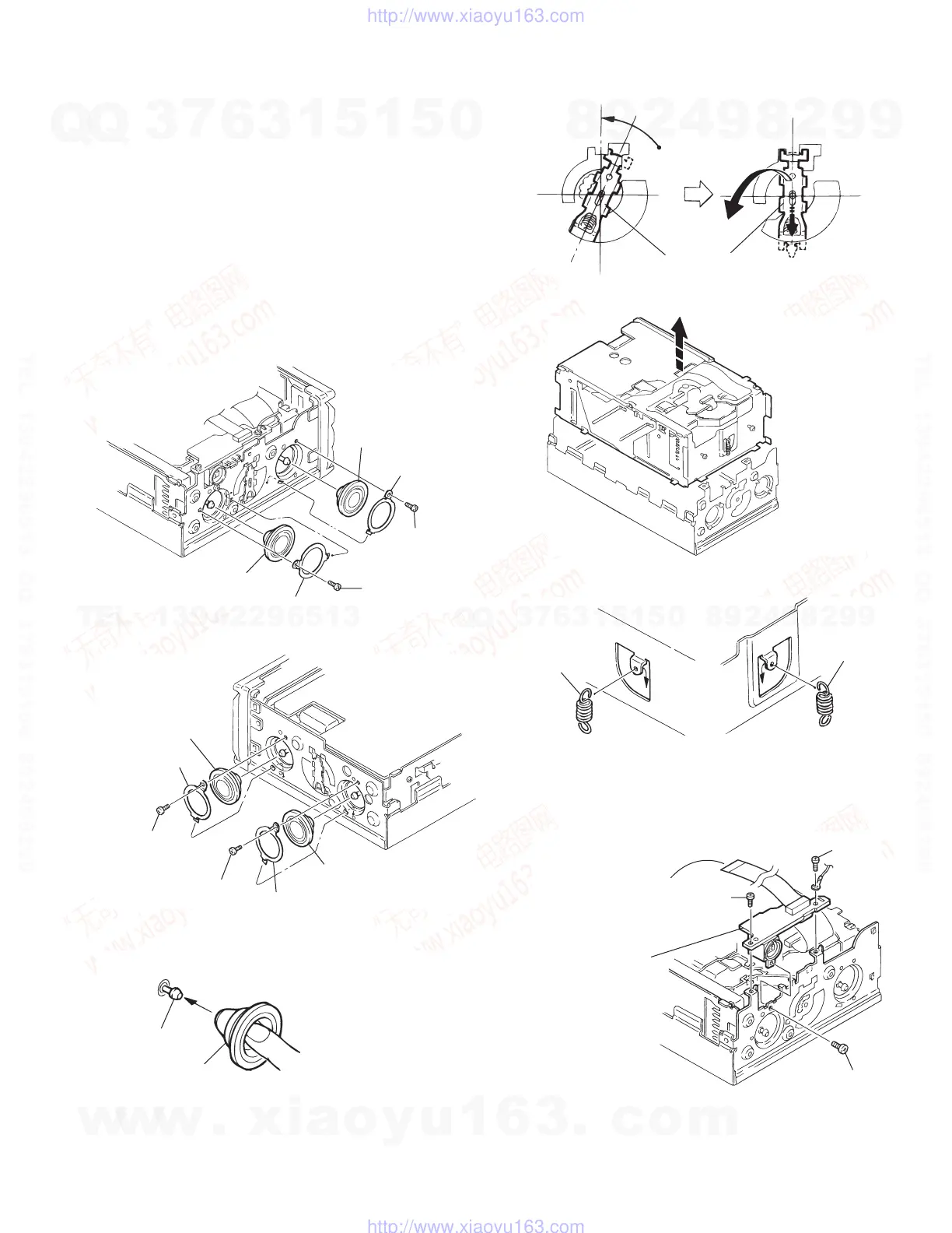 Page #7 background image