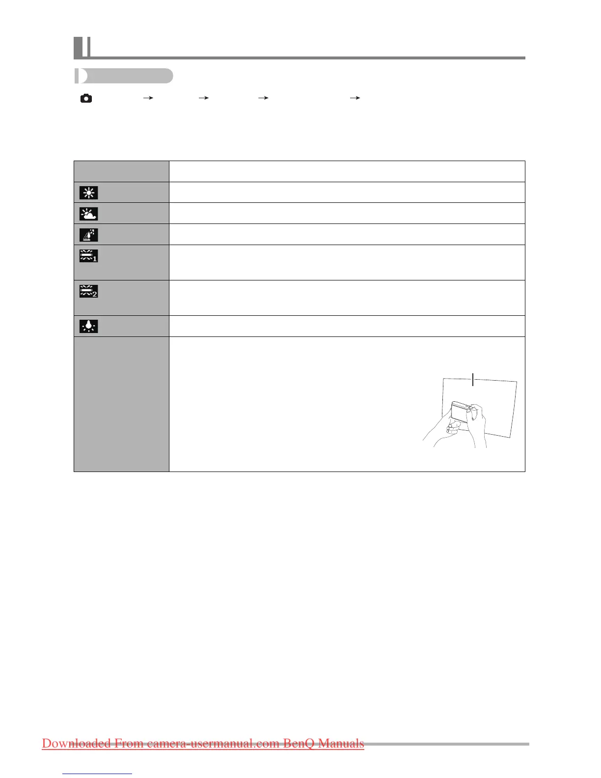 Page #53 background image