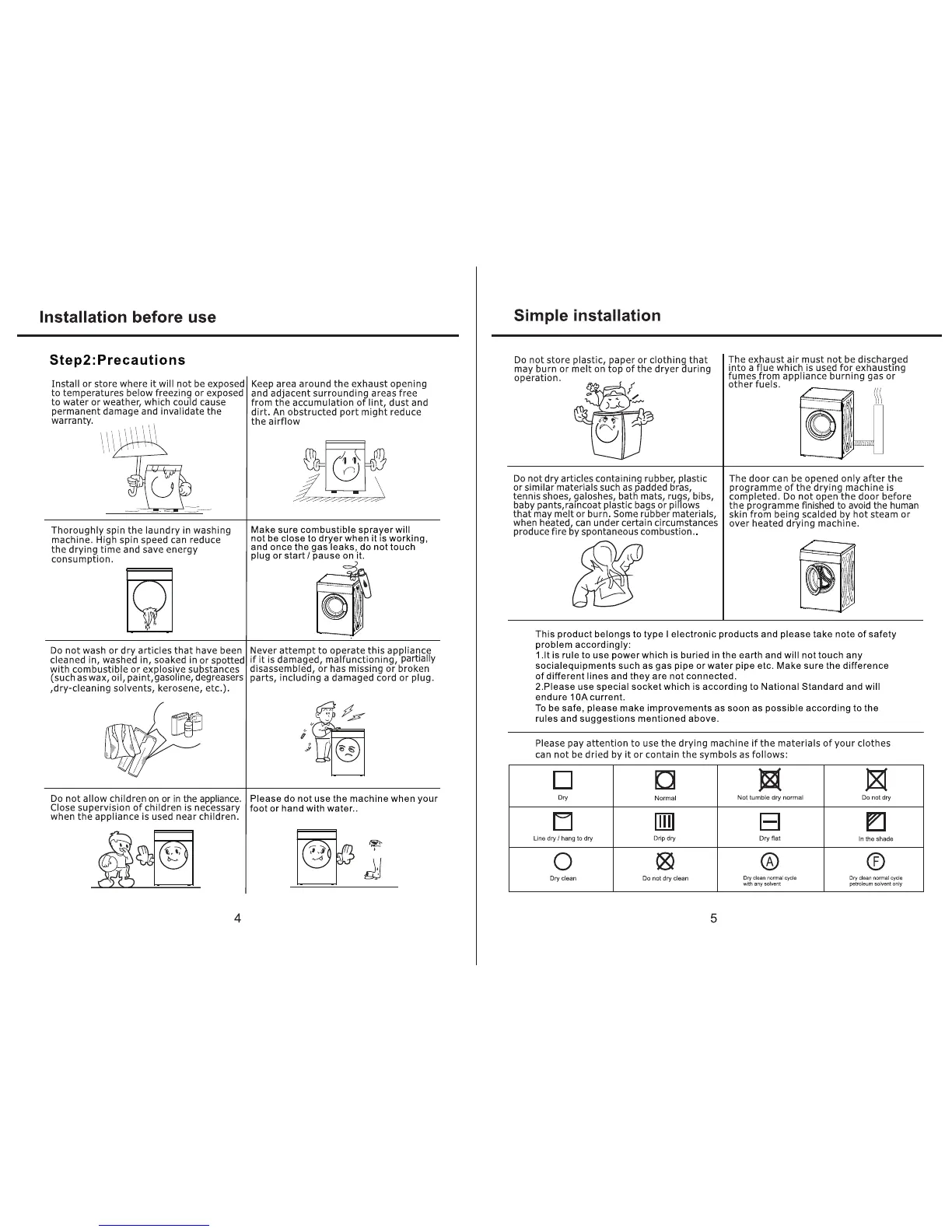 Page #4 background image