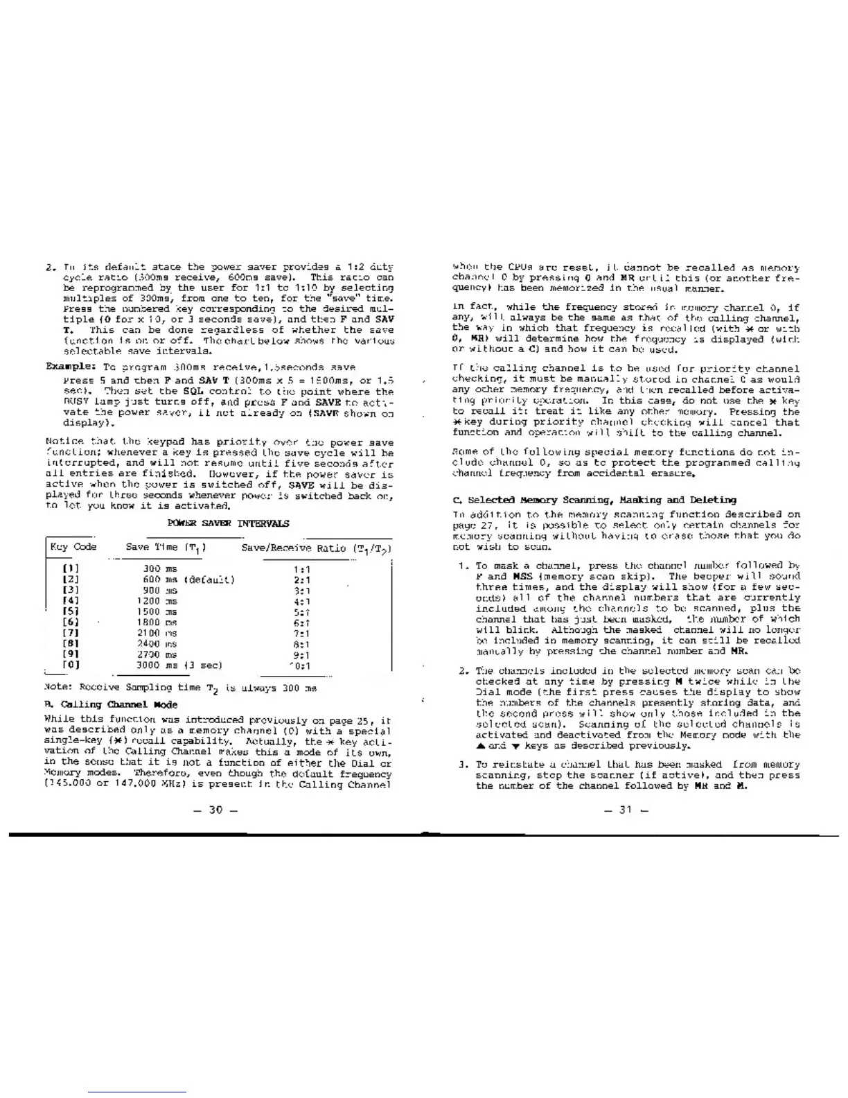 Page #17 background image