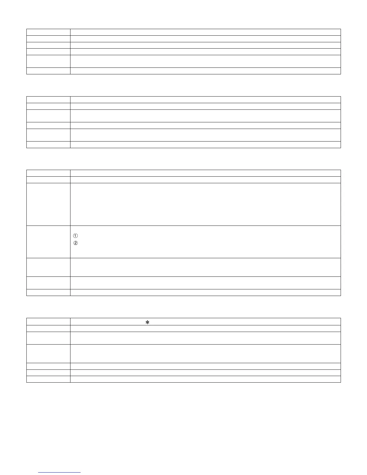 Page #46 background image