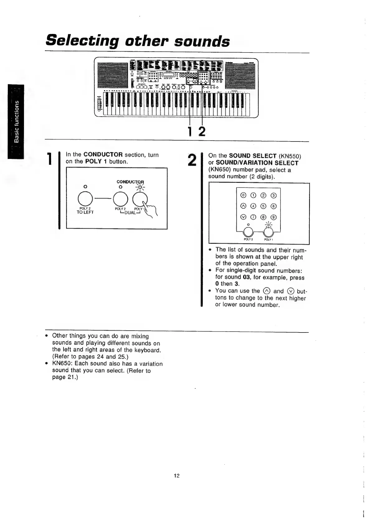 Page #12 background image