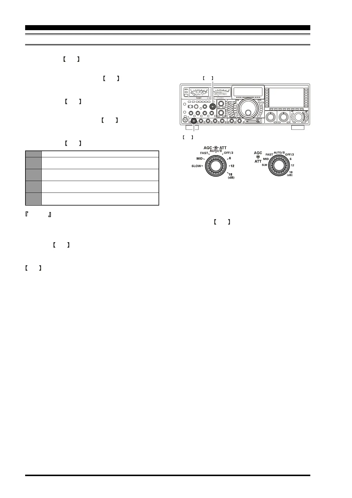 Page #64 background image