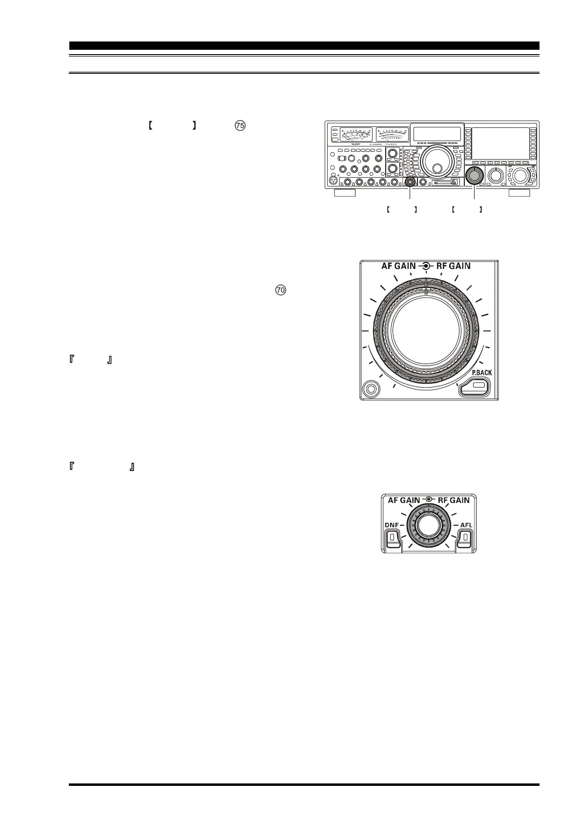 Page #65 background image