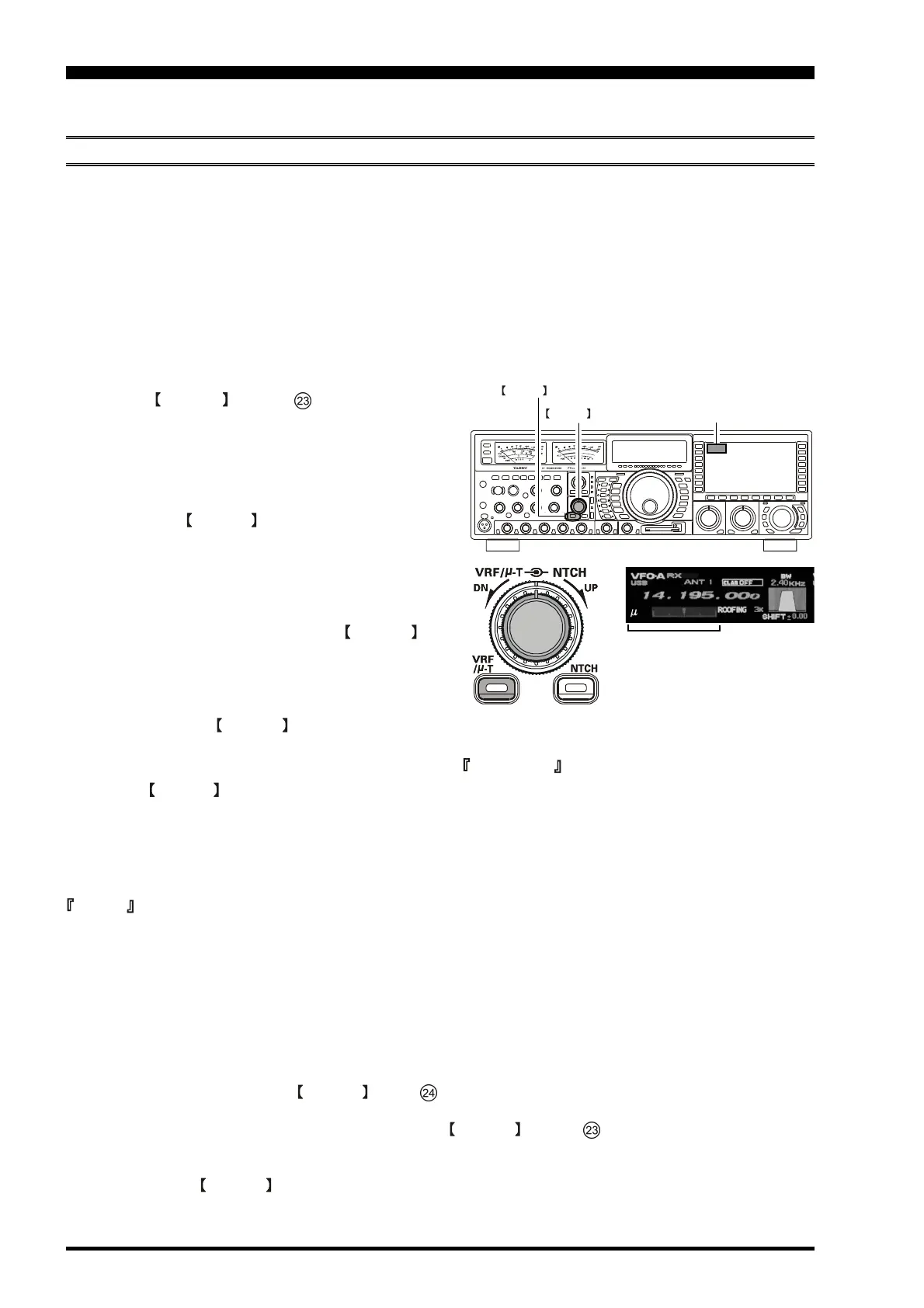 Page #66 background image