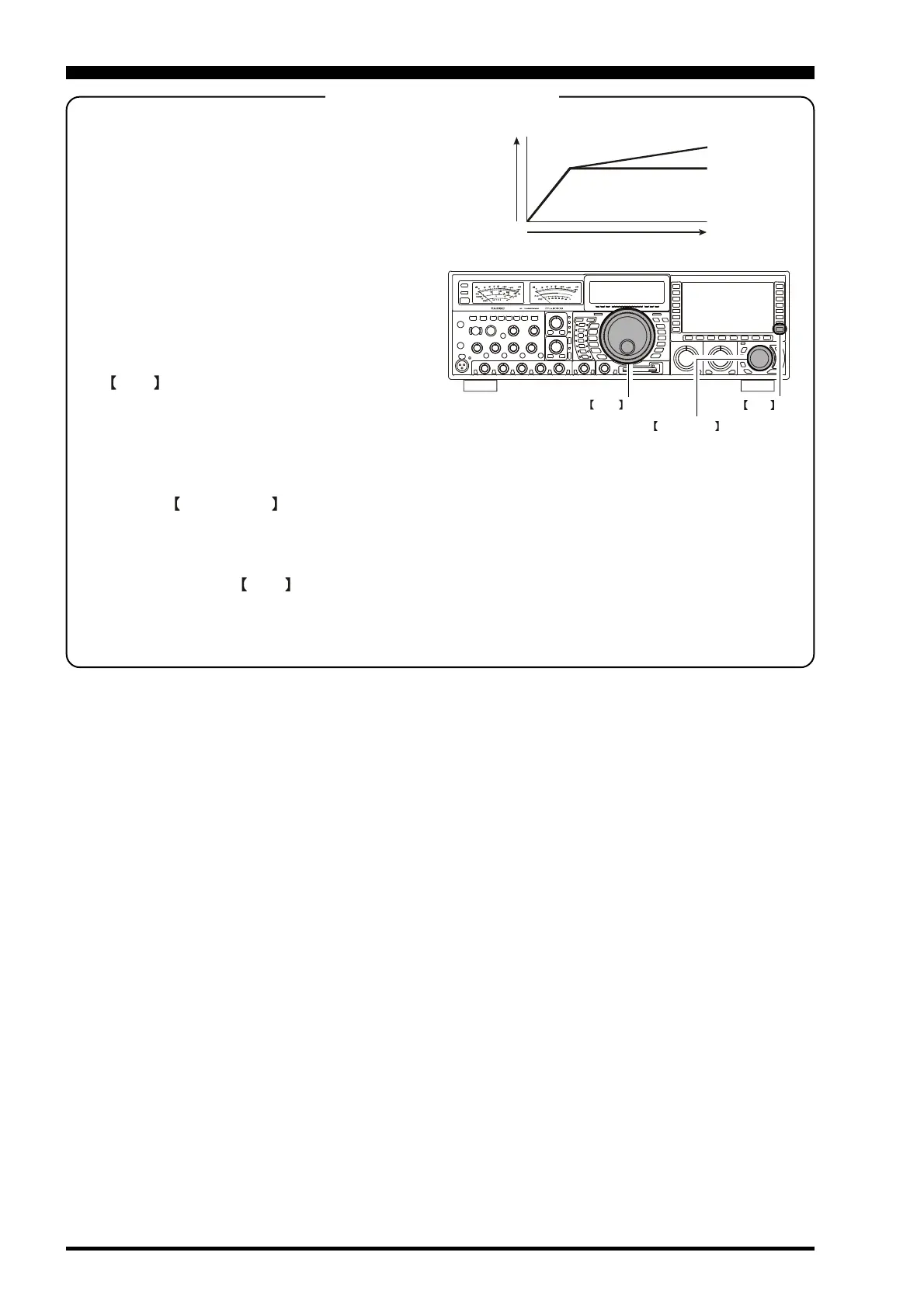 Page #78 background image