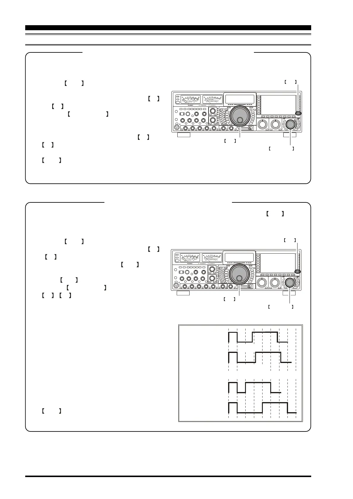 Page #104 background image