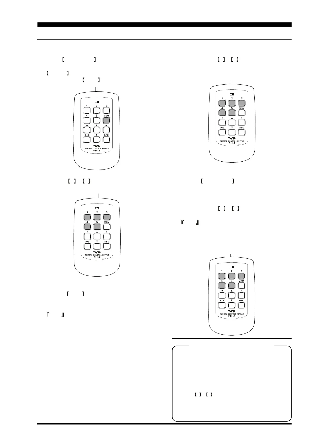 Page #109 background image