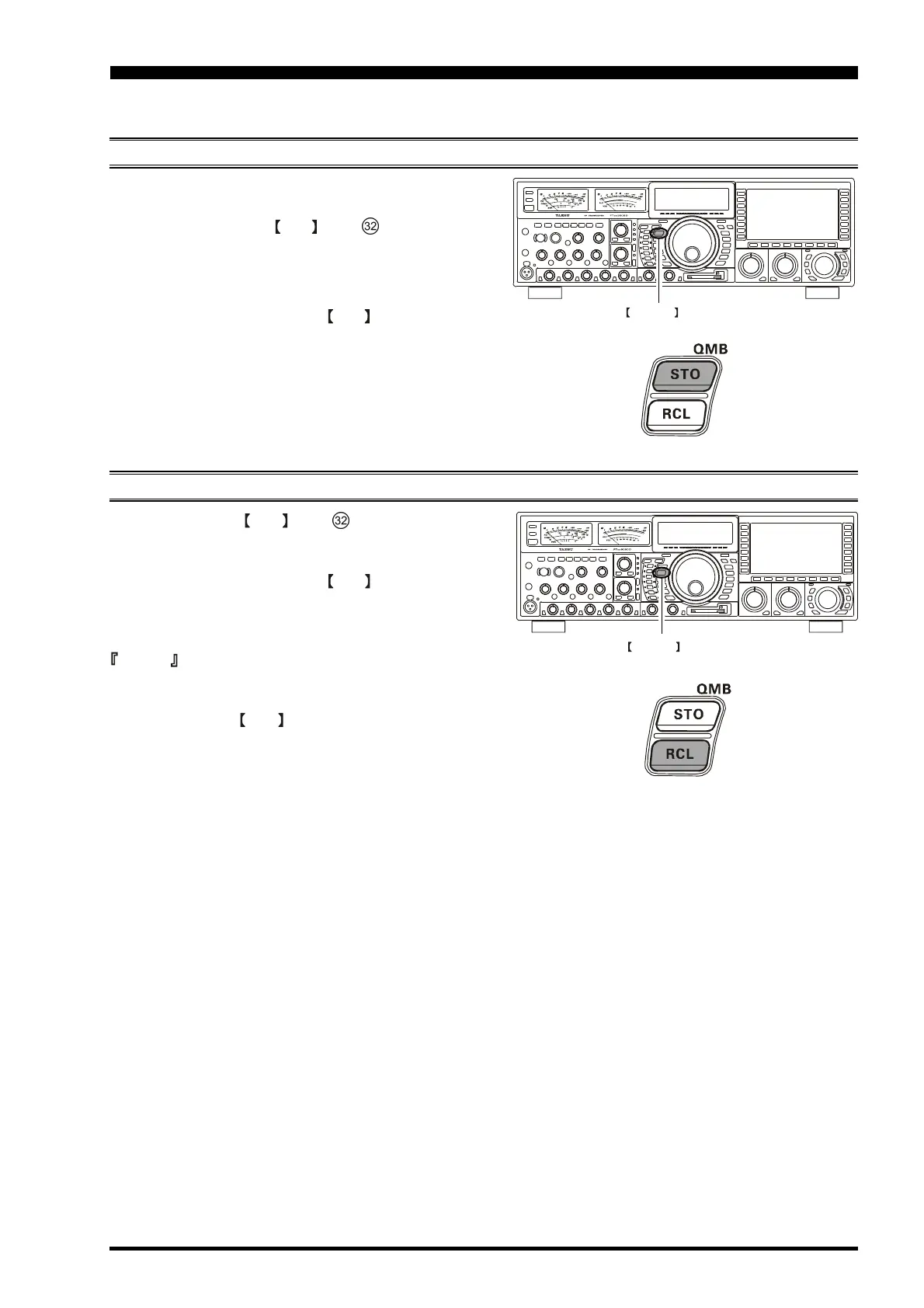 Page #115 background image