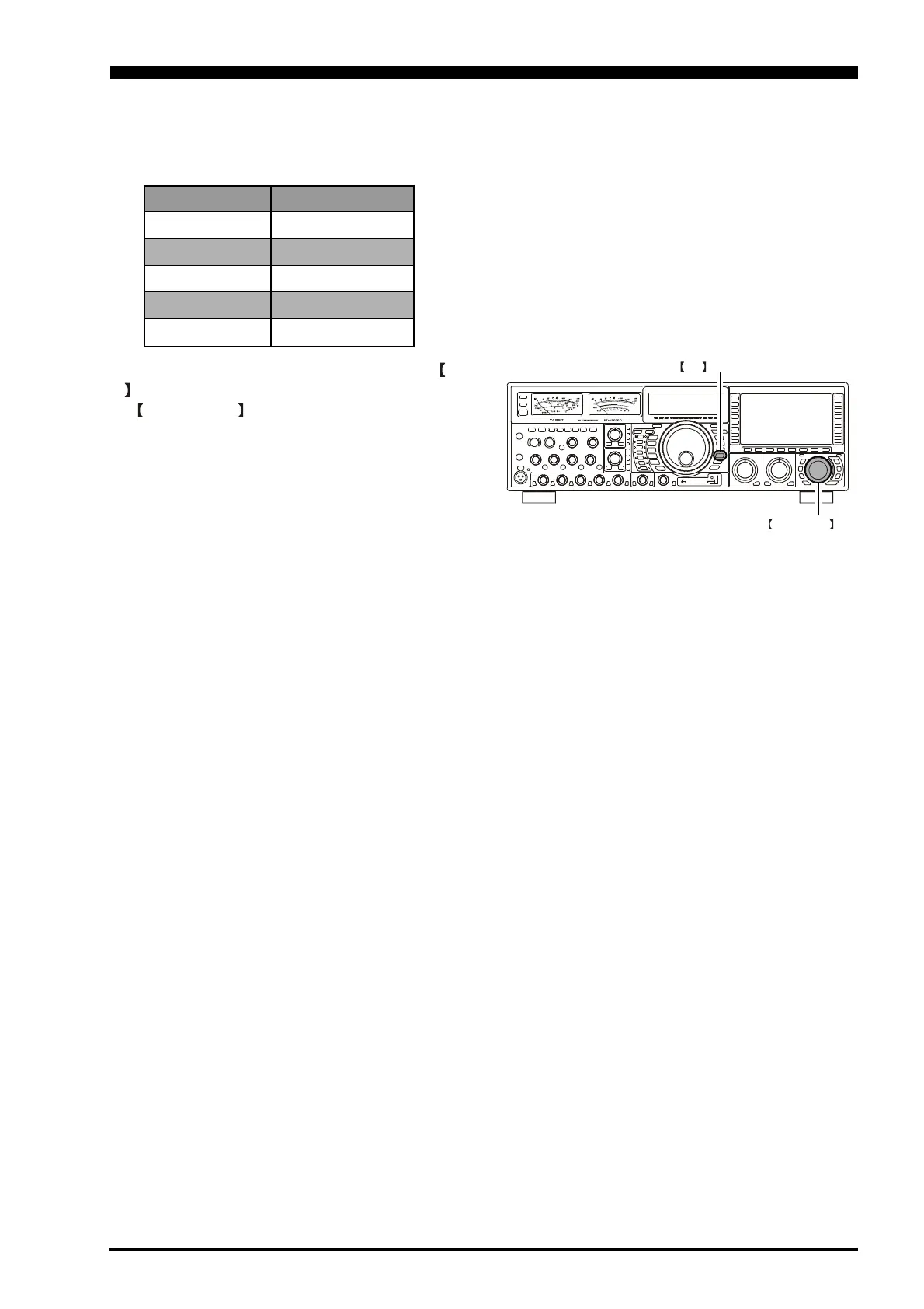 Page #121 background image