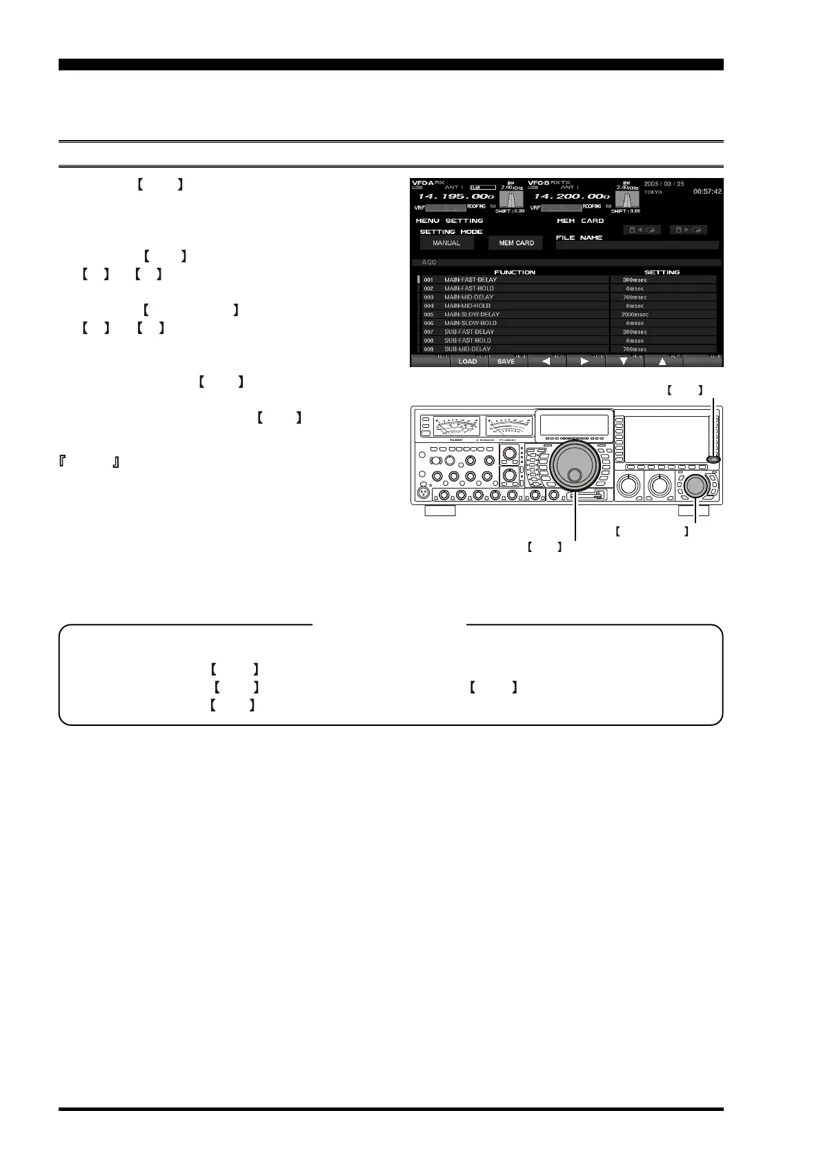 Page #128 background image