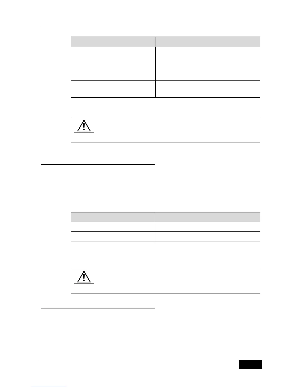Page #259 background image