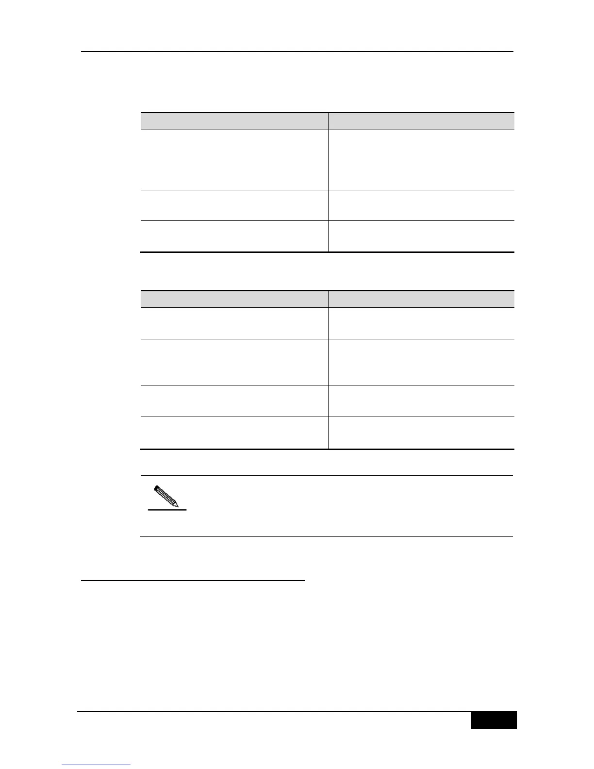 Page #607 background image