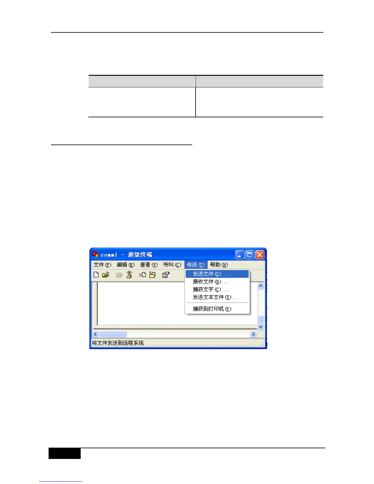 Page #62 background image