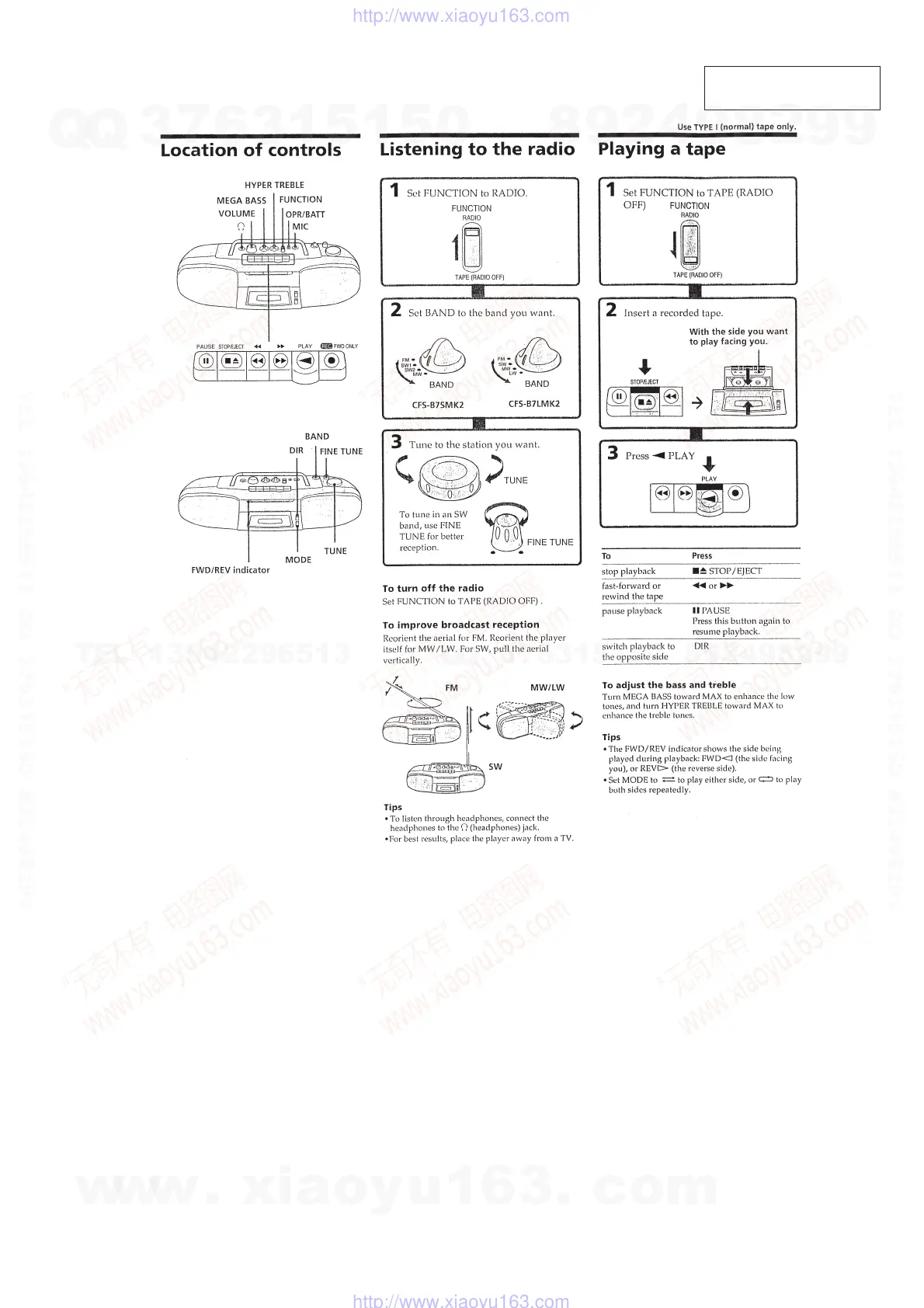 Page #3 background image