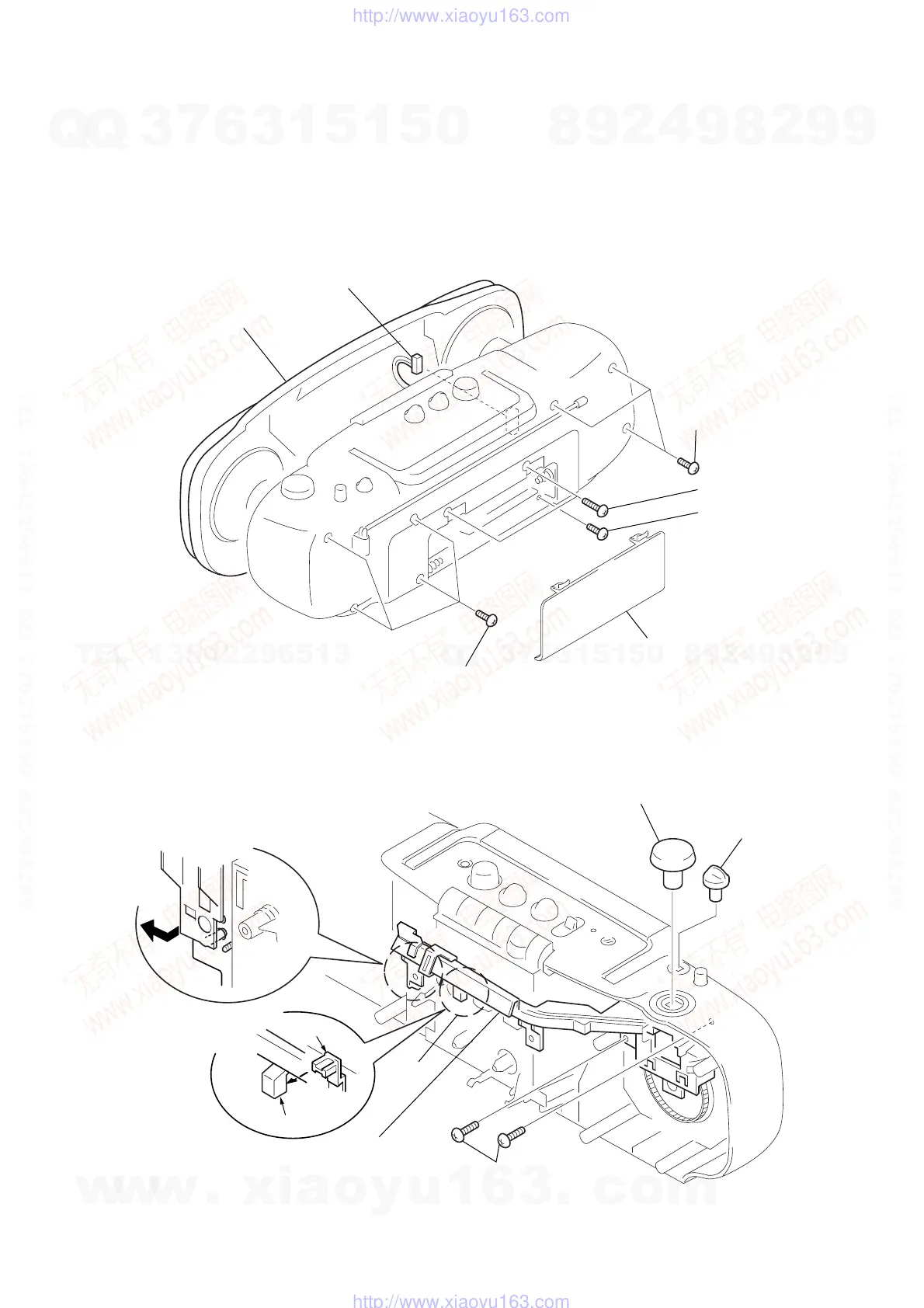 Page #5 background image