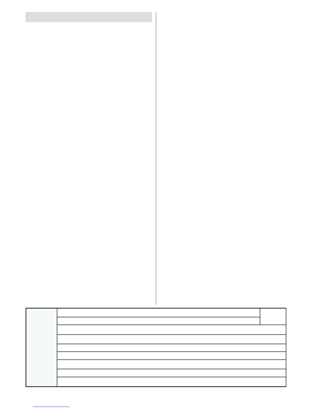 Page #76 background image