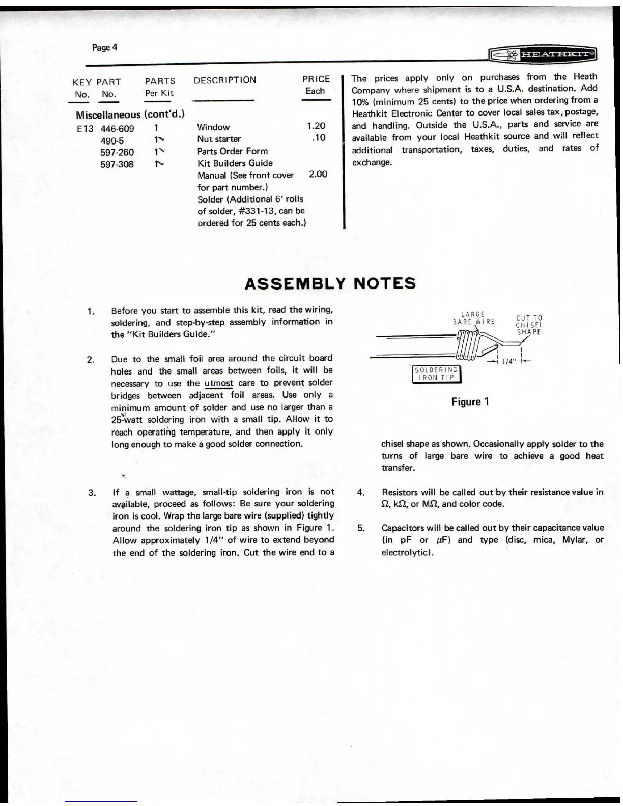 Page #6 background image