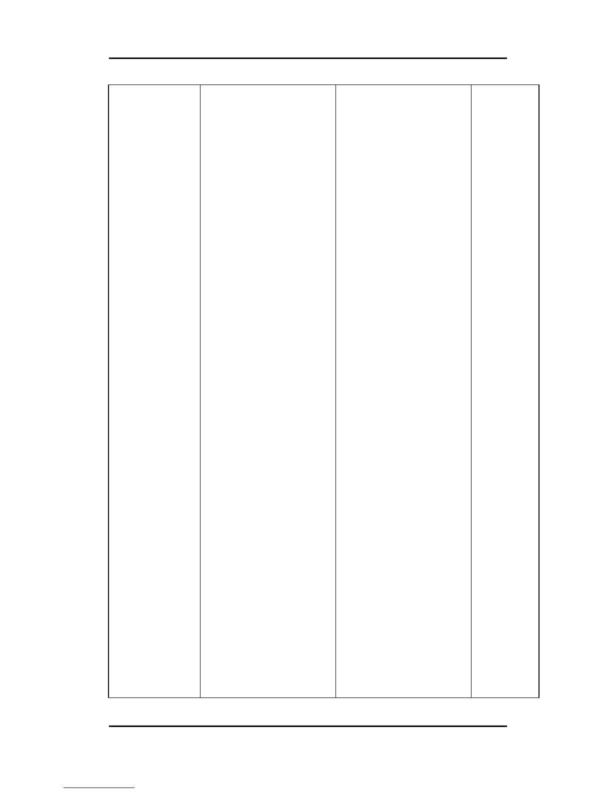 Page #125 background image