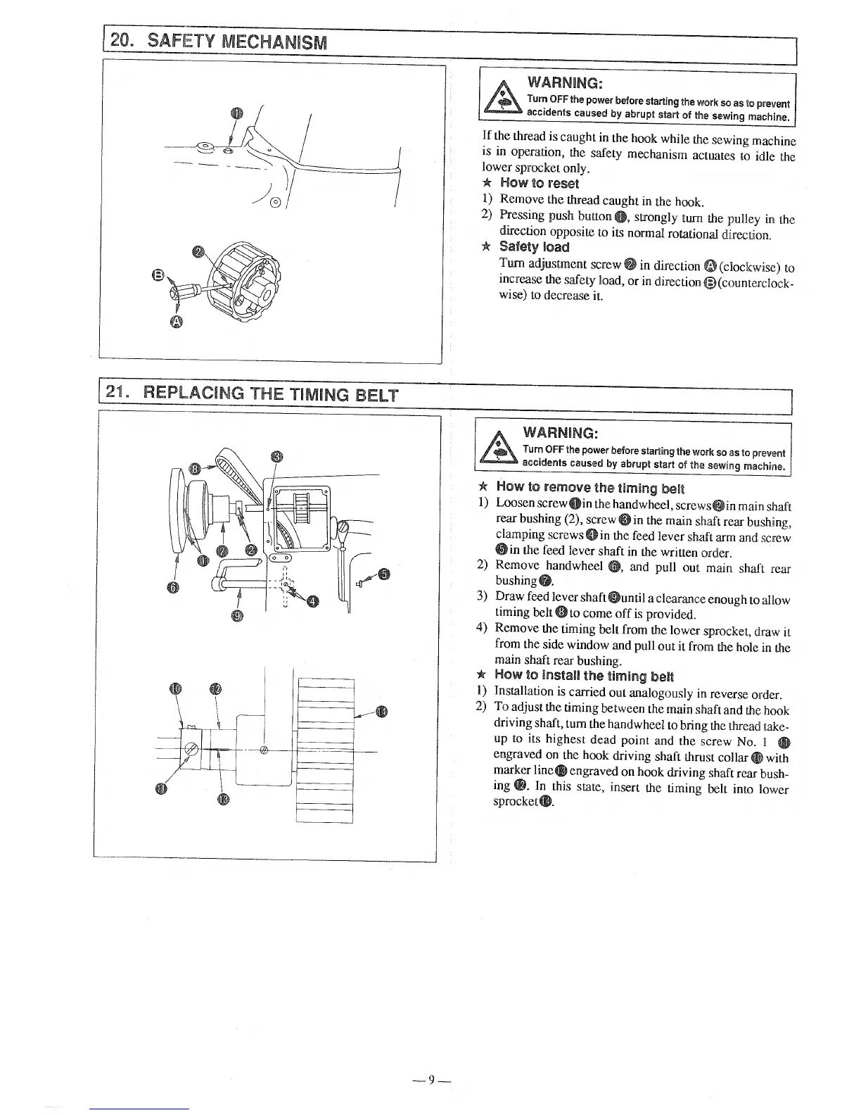 Page #11 background image