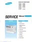 Preview: Service Manual