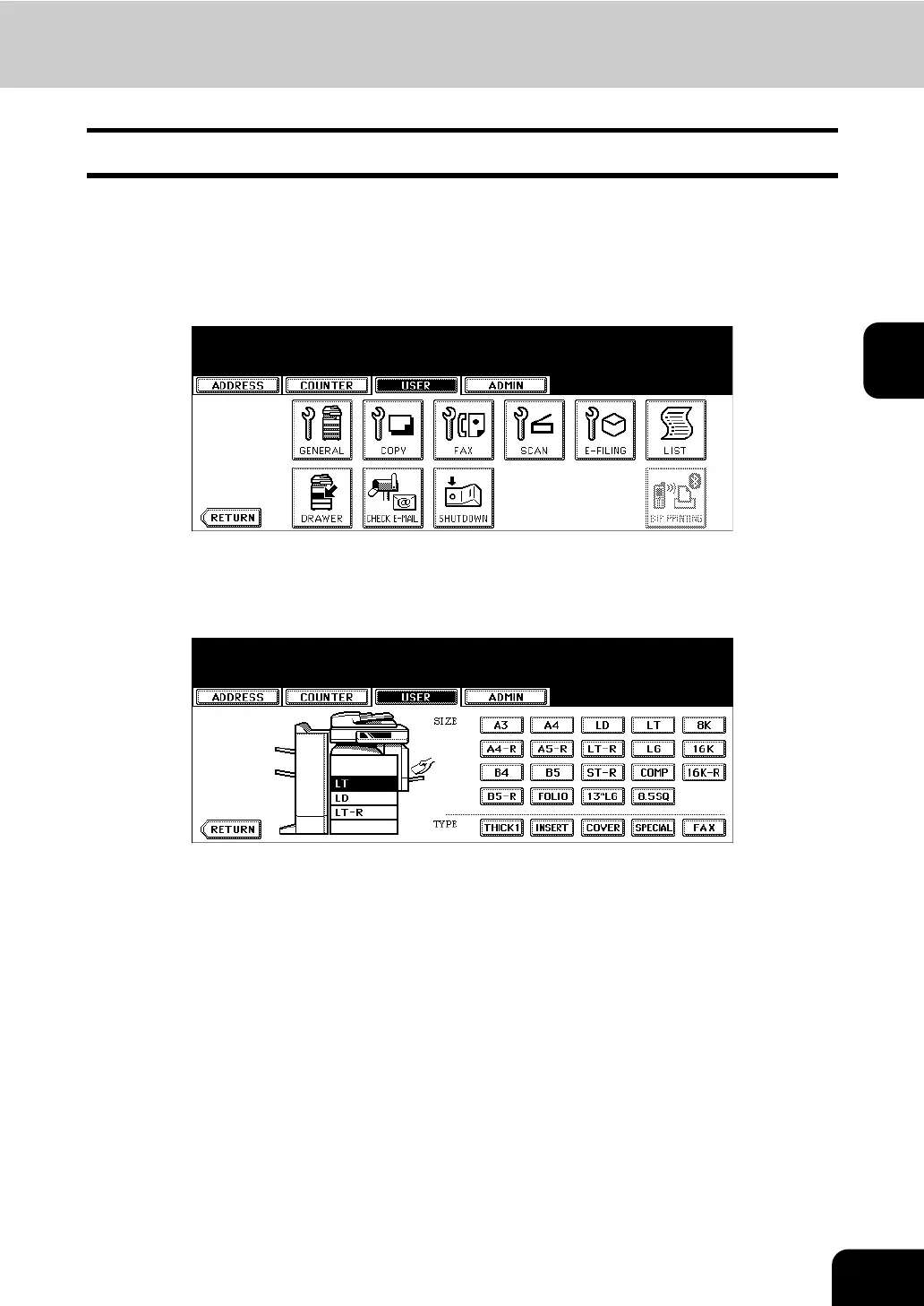 Page #103 background image