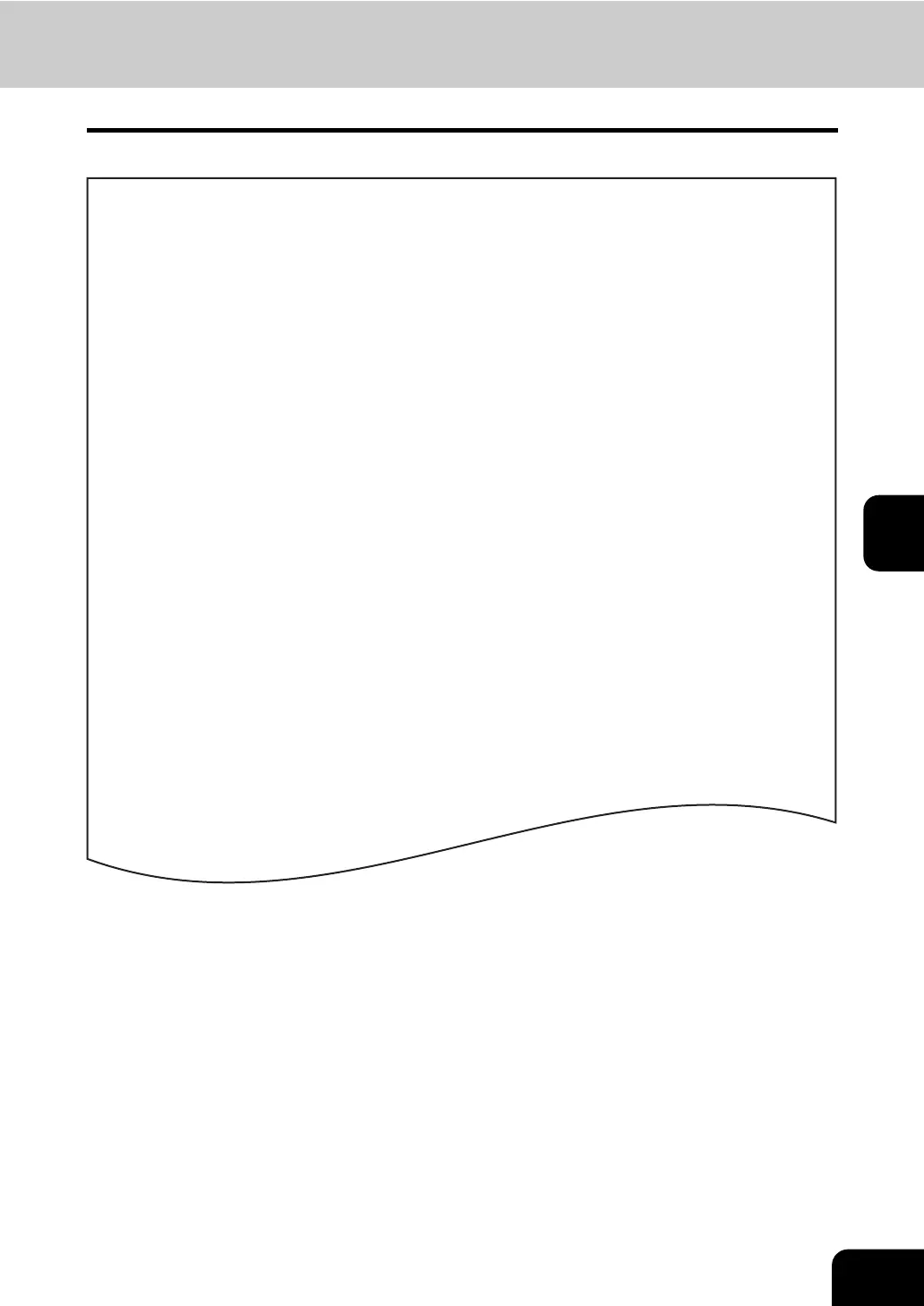 Page #209 background image