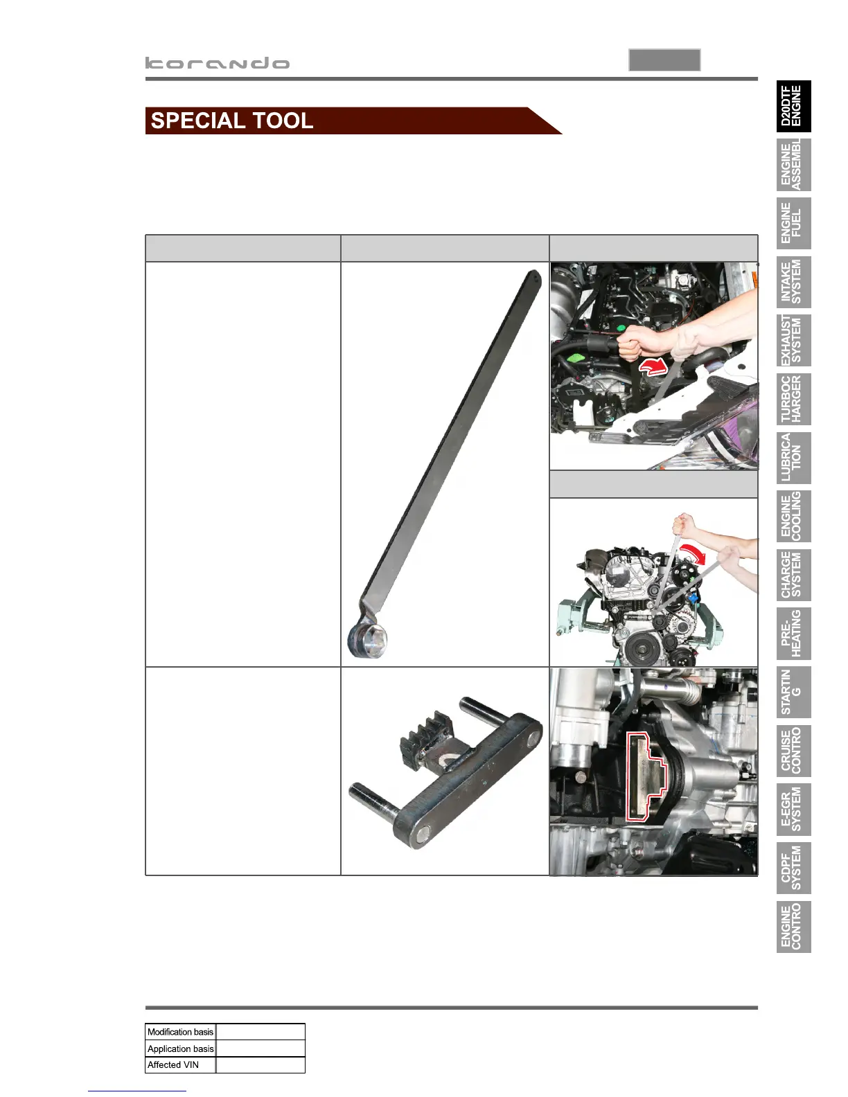 Page #13 background image