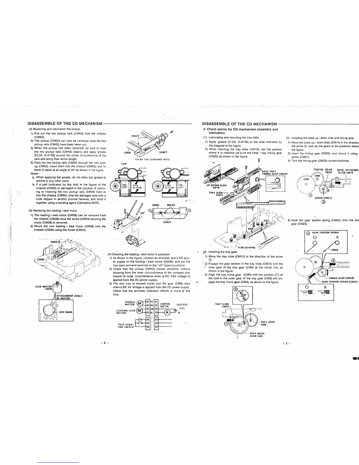 Page #7 background image