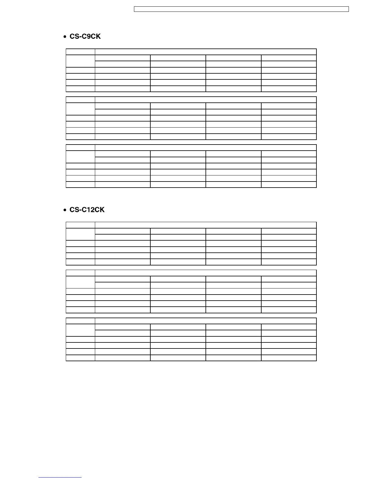 Page #67 background image