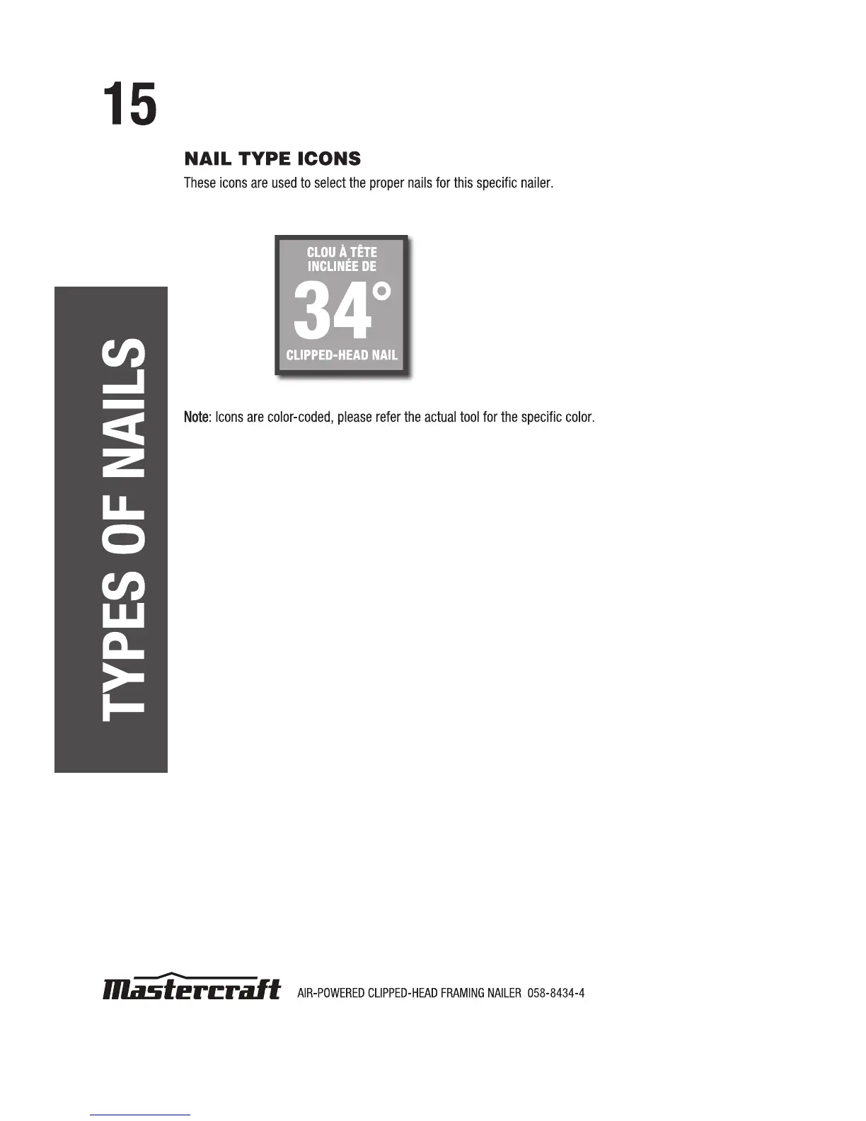 Page #15 background image