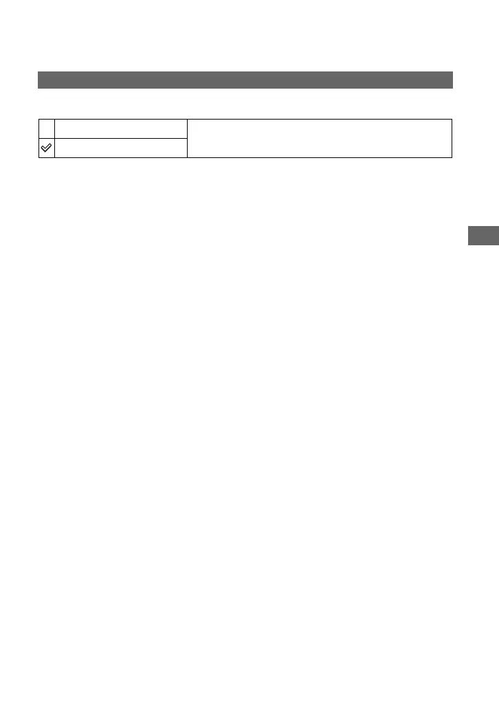 Page #75 background image
