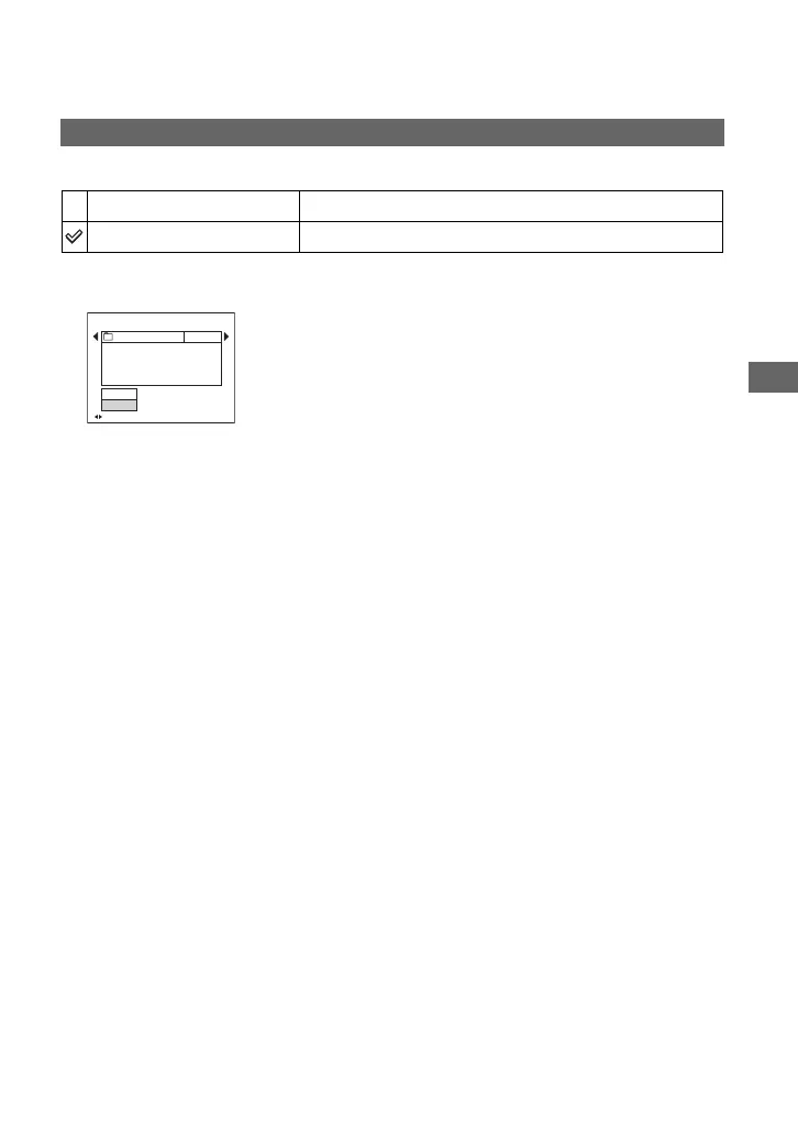 Page #77 background image