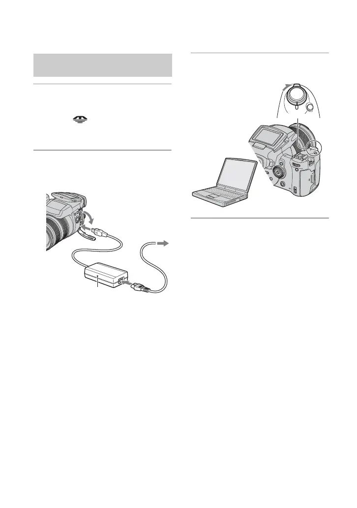 Page #86 background image