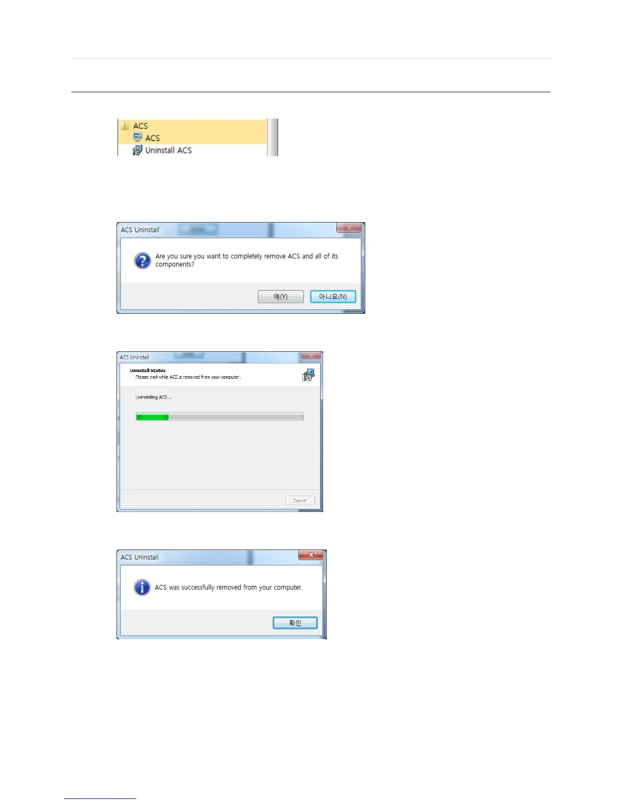 Page #77 background image