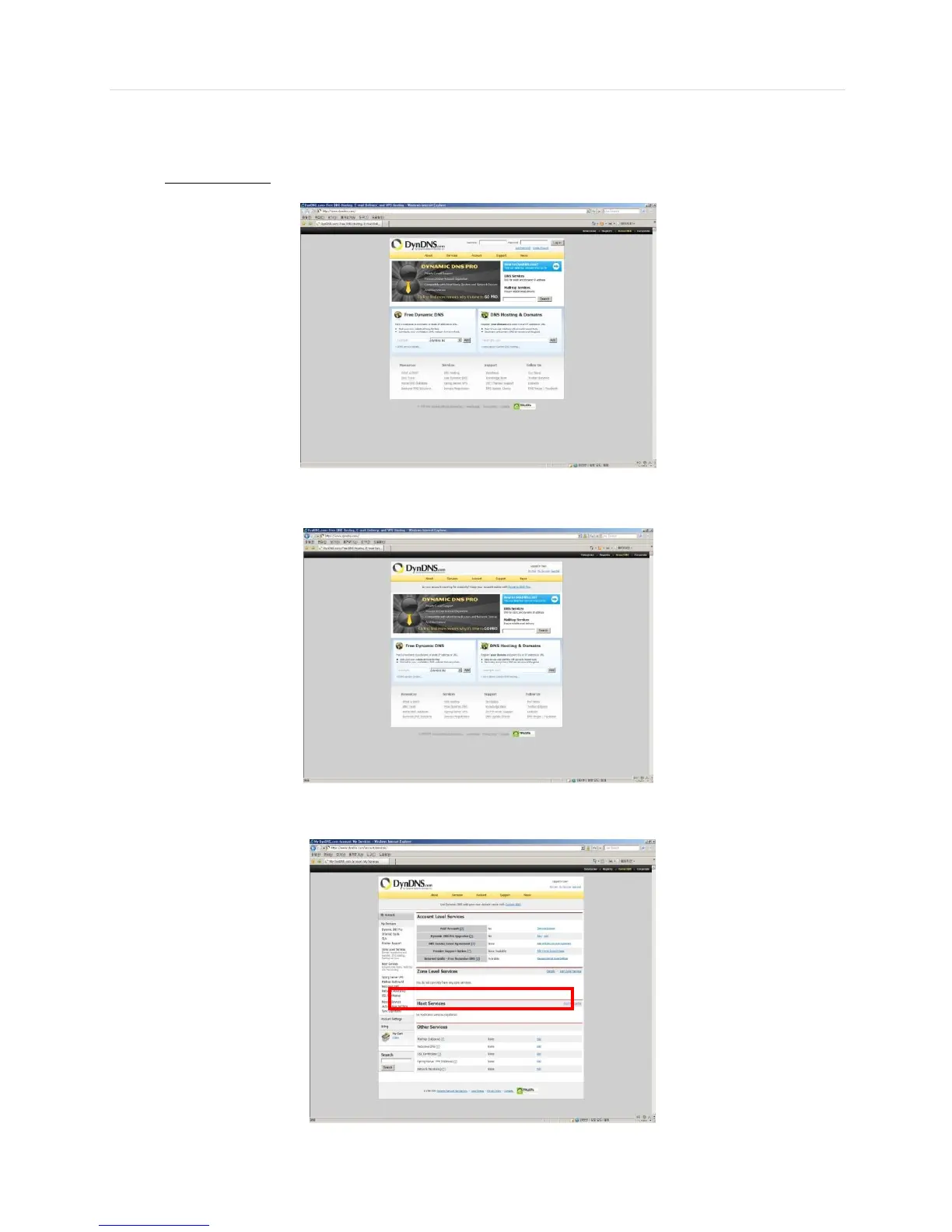 Page #123 background image
