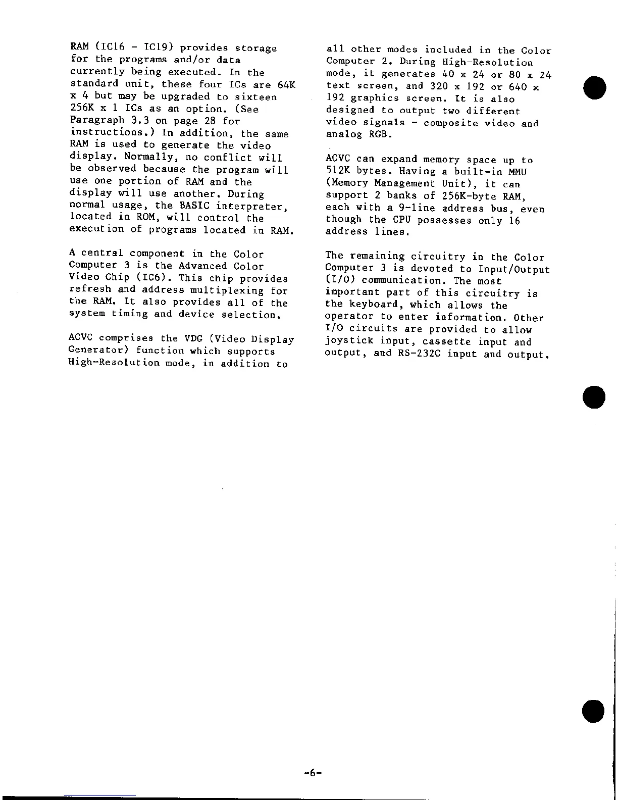 Page #6 background image