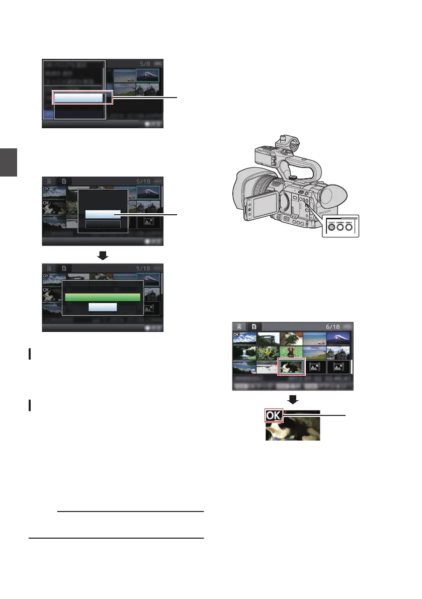 Page #88 background image
