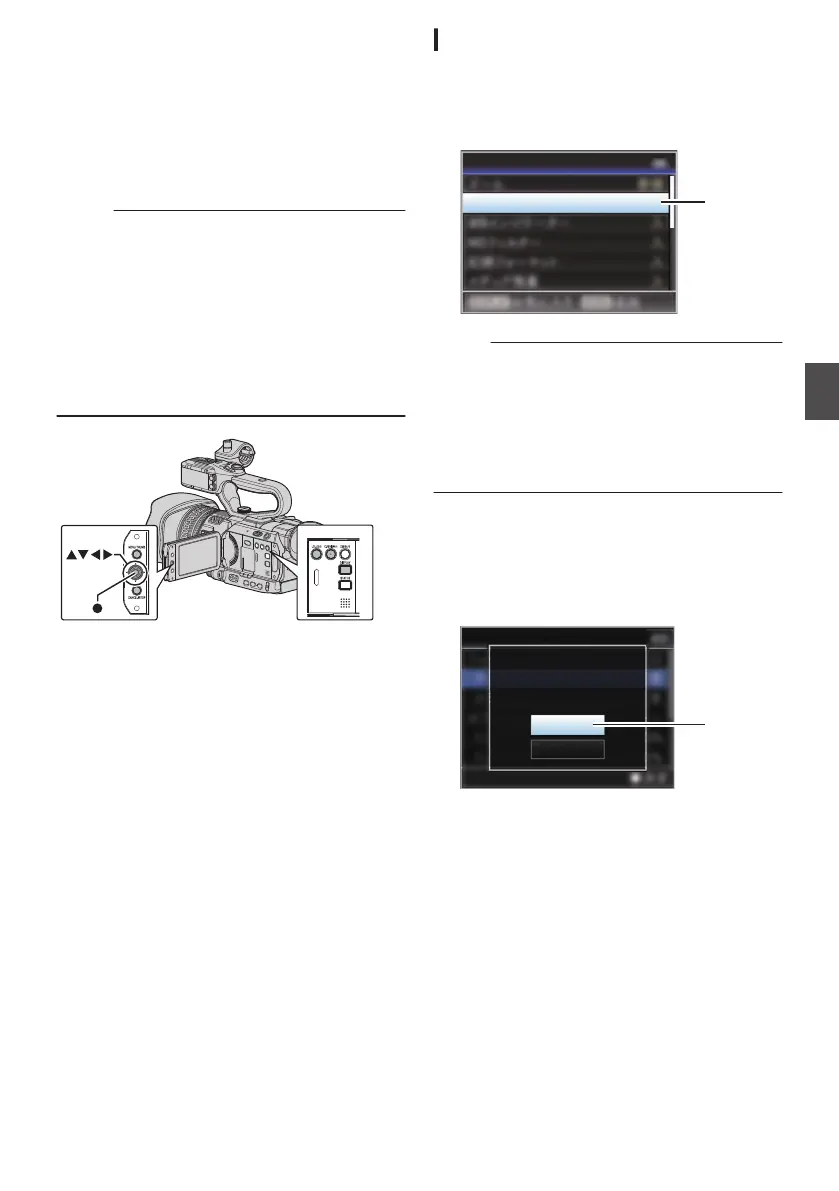Page #123 background image