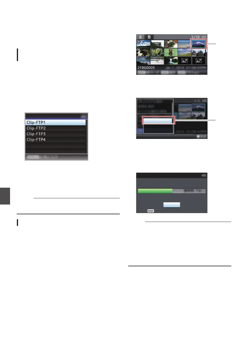 Page #148 background image