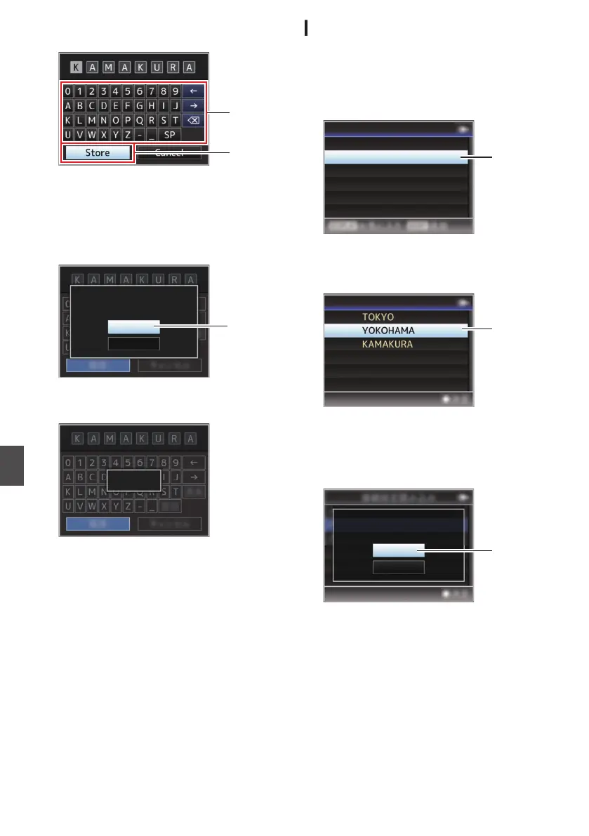 Page #166 background image