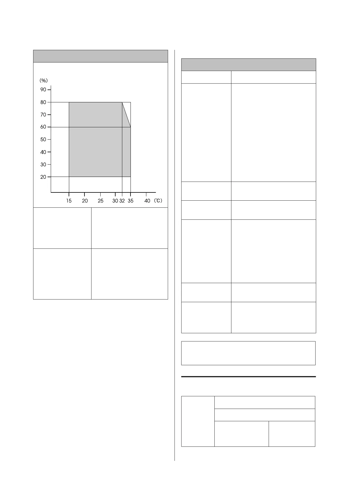 Page #184 background image
