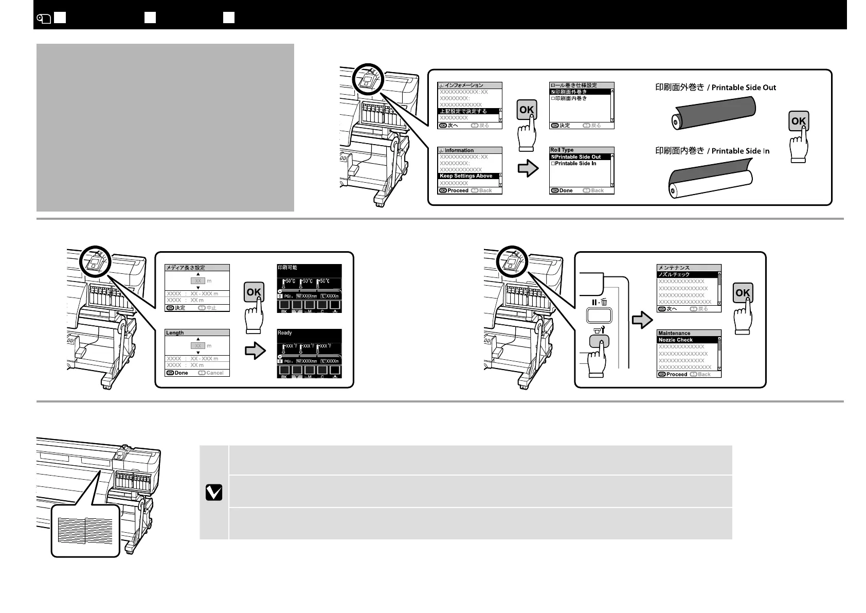 Page #34 background image