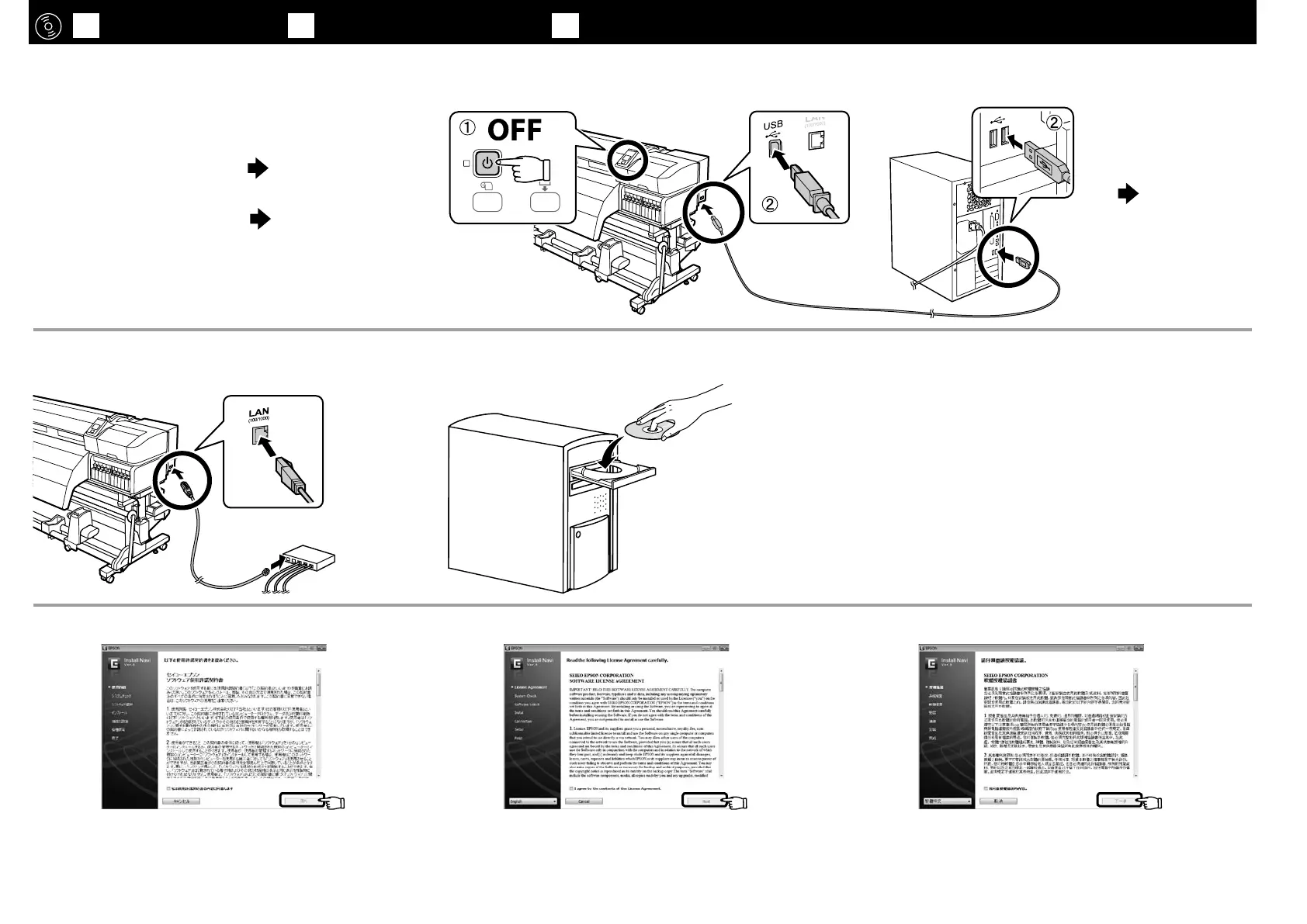 Page #35 background image
